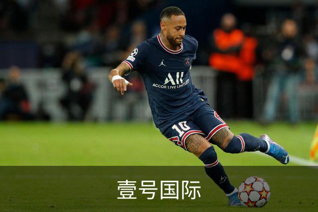 壹号国际公司简介展示图